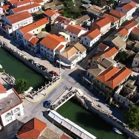 Apartamento Corcyrana *